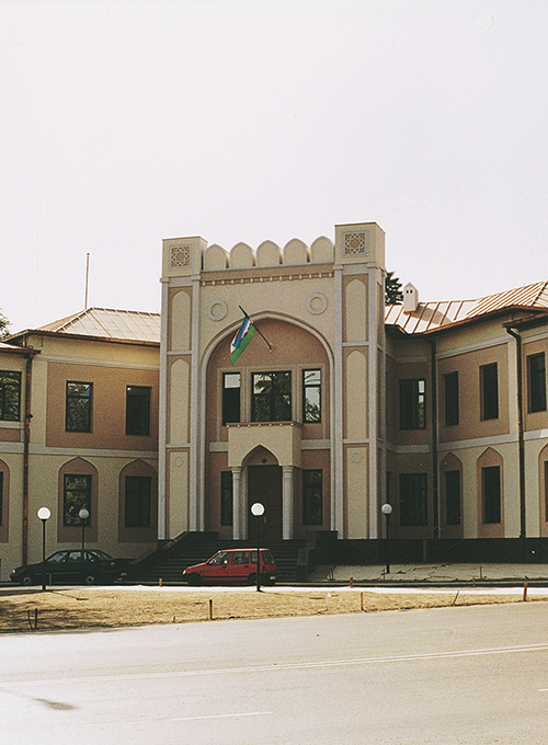 Merkez Bankası Hamit Alemcan Şubesi